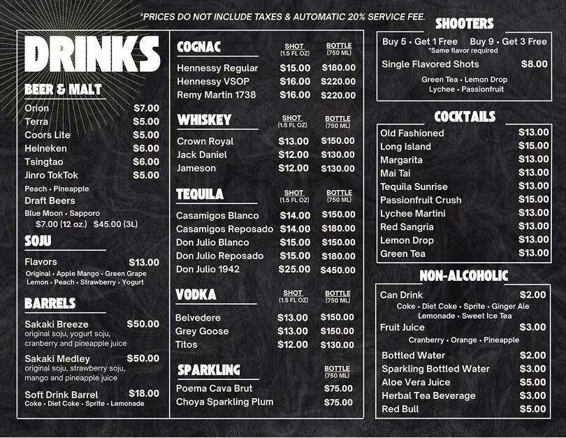 ktv-drinks-menu